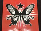Crazy Town - Butterfly 12” Vinyl Promo