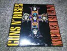 Appetite For Destruction [LP] by Guns N' Roses Vinyl Record - New Sealed