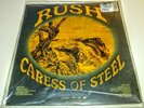 Rush Caress of Steel 200g Audiophile LP Vinyl NEW Sealed