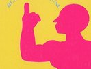 Eric Copeland - Black Bubblegum [VINYL]