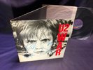 U2 -Fully Autographed Hand Signed - ' WAR ' VINYL LP Clayton Evans Mullen Hewson