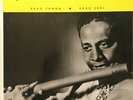 ID34z - Pannalal Ghosh - Raag Yaman - Raag - EALP 1252