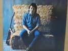 John Prine self-titled 1st album vinyl LP record Atlantic 1971 steve goodman
