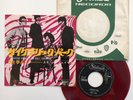 SMALL FACES Itchycoo Park  Japan 45 red vinyl GARAGE psych beat HEAR