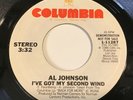 Al Johnson: I've Got My Second Wind 45 - Soul