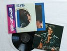 Elvis LP A Legendary Performer Vol.2 RVP-6030 Japan 1976 + Booklet, OBI=Repro