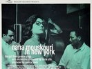 Nana Mouskouri In New York limited Greek LP VOCAL JAZZ GIRL FROM GREECE RARE NEW