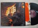 MCAULEY SCHENKER GROUP SAVE YOURSELF VINYL - MINT