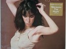 PATTI SMITH GROUP EASTER LP ARISTA UK 1978 FIRST PRESSING PRO CLEANED