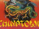 Thin Lizzy LP China Town Vinyl Record Excellent Condition
