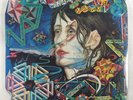 TODD RUNDGREN - A Wizard, A True Star   1973 1st US Issue LP   SEALED   Die-cut