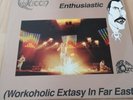 Queen - Absolutely Enthusiastic - 2 x LP - Live - Limited - RARE