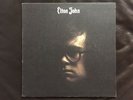 Elton John Self-titled Original UK DJM Pressing Lp