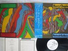 Harry Chapin Portrait Gallery Elektra  Japan OBI Audiophile Vinyl Promo