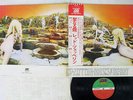 LED ZEPPELIN HOUSES OF THE HOLY ATLANTIC P-10107A Japan OBI VINYL LP