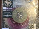 RSD Exclusive Side By Side Highway Star Deep Purple Type O Negative Vinyl 7” New