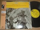 Johanna Martzy/Jochum MOZART Concerto K.218 - Japanese Lexington LEXC-1003