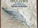 SEALED NEW Bruckner Symphonie Nr 8 box set with 2 vinyl LPs. Herbert von Karajan
