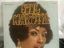 SOUL MAKOSSA LAFAYETTE AFRO-ROCK BAND VINILE LP RARO