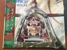 IRON MAIDEN ‘ACES HIGH’ Rare Japan Single 7” EMI EMS 50148
