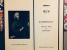 RARE - Jean-Philippe Rameau Complete Music for Harpsichord MHS 1414/15/16 NM/EX