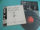 AC/DC Promo Sample Label LP Flick Of The Switch 1983 Japan P-11399 w/OBI
