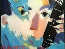 The Outfield - Play Deep LP - 180 Gram Vinyl Record SEALED Album - Your Love