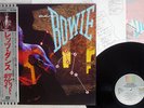 DAVID BOWIE LET'S DANCE EMI AMERICA EYS-81580 Japan OBI VINYL LP