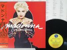 MADONNA YOU CAN DANCE SIRE P-13514 Japan OBI VINYL LP