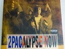 1991 2pac 25th Annv 2016 Reissue 2PACALYPSE NOW Limited 2X LP CLEAR VINYL /700