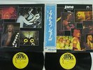 JANE LIVE AT HOME BRAIN ULS-143,4-EB Japan OBI VINYL 2LP