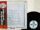 TEMPTATIONS MASTERPIECE MOTOWN VIP-6029 Japan OBI VINYL LP