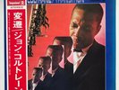 John Coltrane ?– Transition ABC Records ?– SR 3118 Japanese Reissue 1971