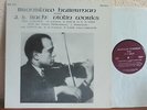 BRONISLAW HUBERMAN J.S.BACH VIOLIN WORKS  RECITAL RECORDS LP RR 451 NM