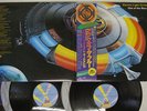 ELECTRIC LIGHT ORCHESTRA OUT OF THE BLUE JET 40AP 1094/5 Japan OBI VINYL 2LP