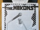 MEKONS first 7“ mint 'Never Been In A Riot' 1978 first press SWELL MAPS punk DIY