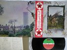 LED ZEPPELIN ZOSO FOUR SYMBOLS ATLANTIC P-8166A Japan OBI VINYL LP