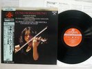 KYUNG-WHA CHUNG CHAUSSON POEME LONDON KIJC-9110 Japan OBI AUDIOPHILE VINYL LP