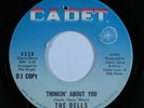 Northern Soul 45 DELLS Thinkin' About You CADET VG+ promo HEAR