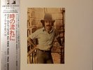 PAUL SIMON Still Crazy After All These Years Lyrics Insert LP Japan OBI NM/NM