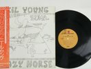 NEIL YOUNG & CRAZY HORSE - ZUMA / REPRISE P-10090R / JAPAN VINYL LP OBI