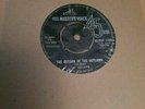 Vinyl 7