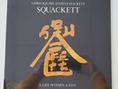 CHRIS SQUIRE & STEVE HACKETT SQUACKETT