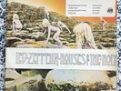 Led Zeppelin - Houses Of The Holy - w/Title Sticker & OBI  - SD 7255 -1973 Vinyl