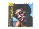 Herbie Hancock Secrets CBS/Sony 25AP 244 Japan   LP OBI