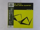 The Miles Davis Quintet Relaxin' Prestige SMJ-6532(M) Japan  VINYL LP OBI