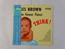 James Brown & His Famous Flames Think  Polydor 25MM 0354 Japan   LP OBI