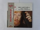 Red Mitchell, Isao Suzuki, Tsuyoshi Bass Club Paddle Wheel GP3220 Japan   LP OBI