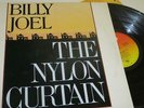 Billy Joel The Nylon Curtain Original 1982 Oz Promo LP with Inner CBS SBP 237821