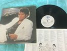 Michael Jackson Albums Vinyl LP ,  BAD  +  THRILLER  EXC.  COND ALL